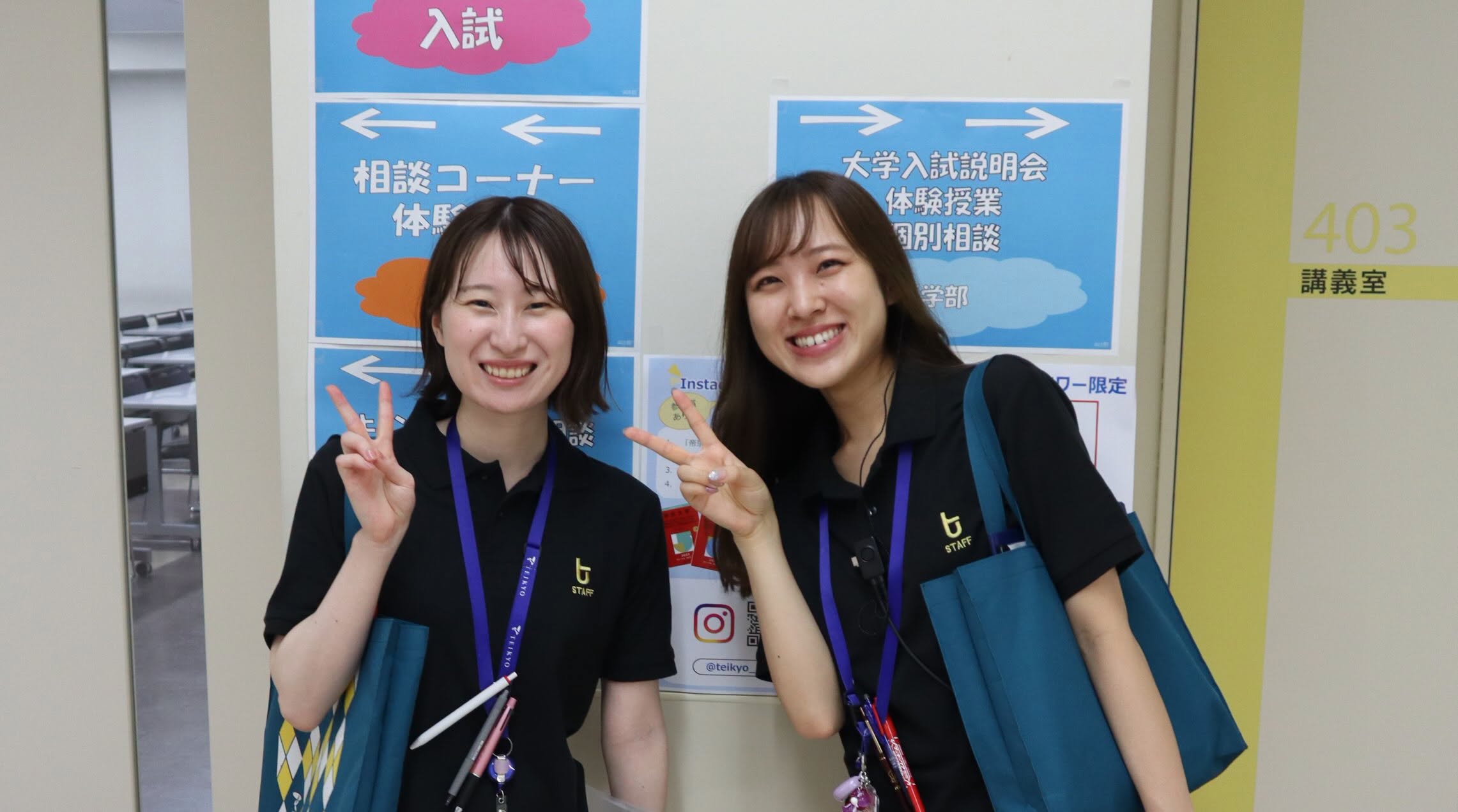 TEIKYO Khai mở Open Campus ngày 11/07 tại Cơ sở Itabashi