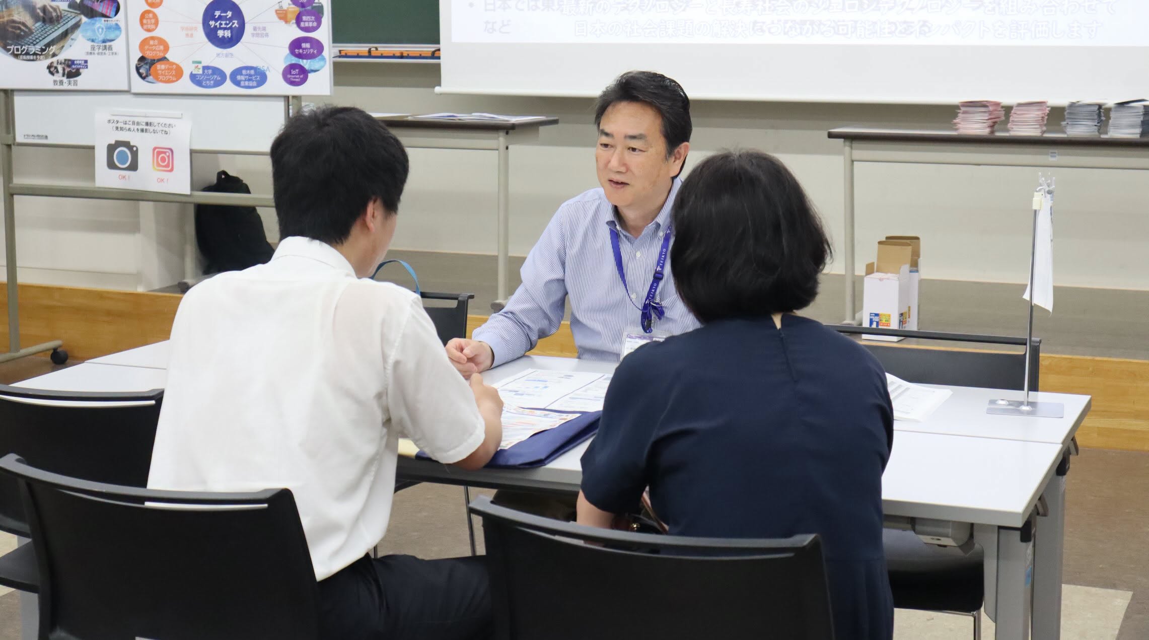 TEIKYO Khai mở Open Campus ngày 11/07 tại Cơ sở Itabashi