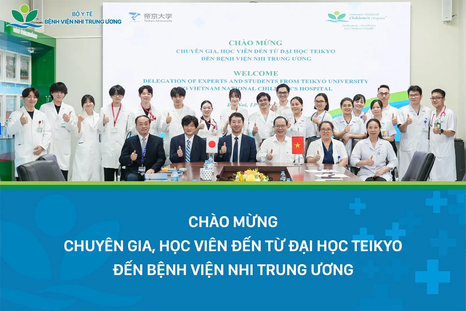 Trung Tâm Nhật Ngữ Sendagaya