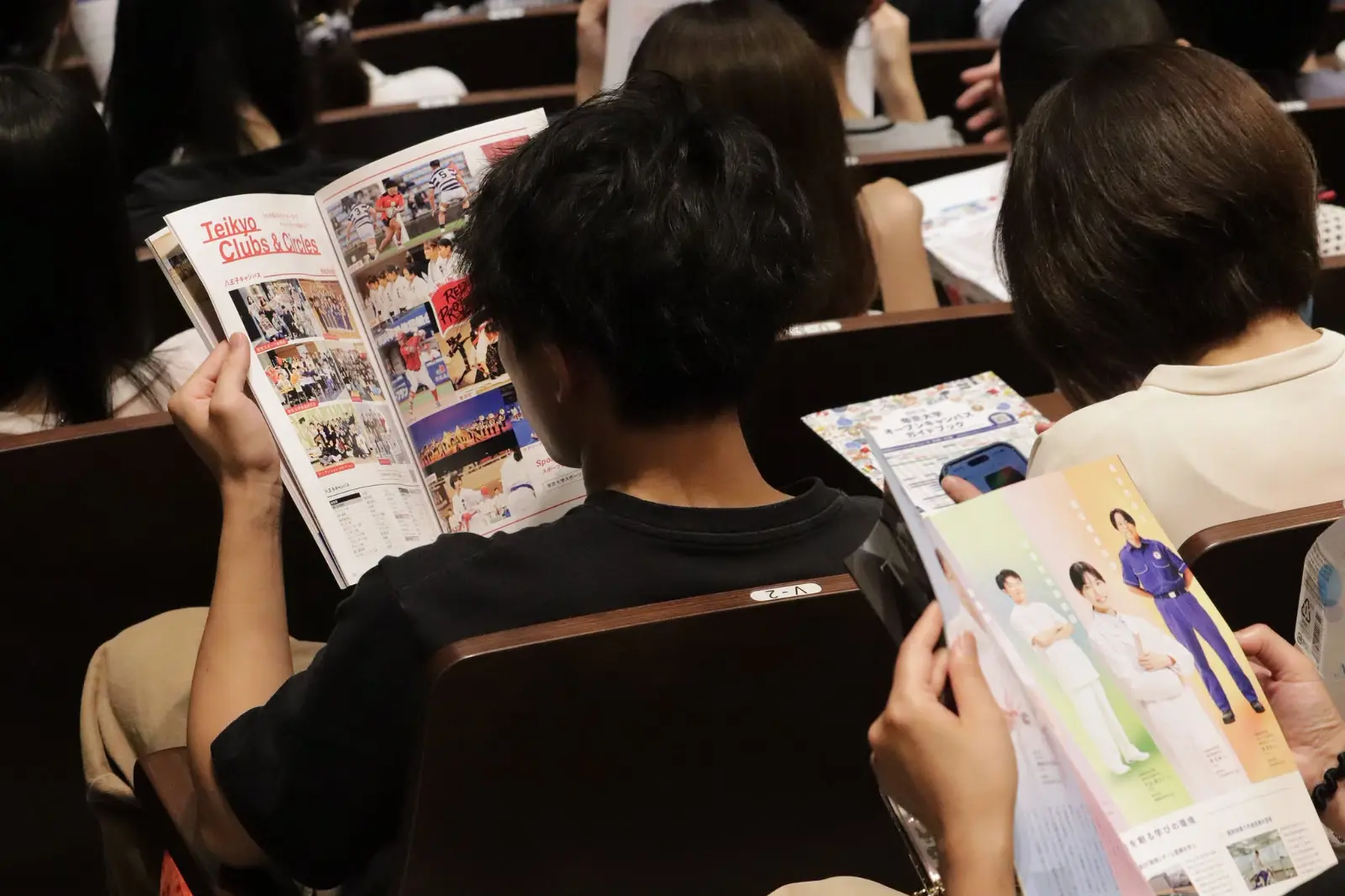 Khám Phá Đại Học Teikyo: Trải Nghiệm Thực Tế, Định Hướng Tương Lai! 🎓