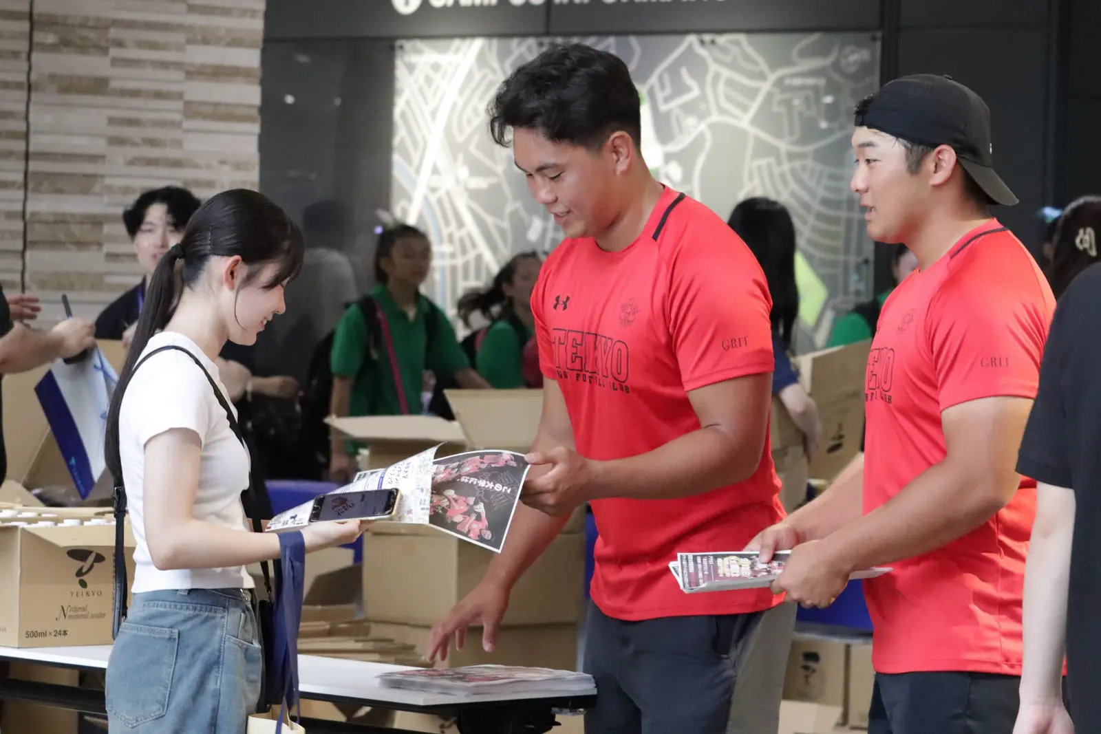 Khám Phá Đại Học Teikyo: Trải Nghiệm Thực Tế, Định Hướng Tương Lai! 🎓