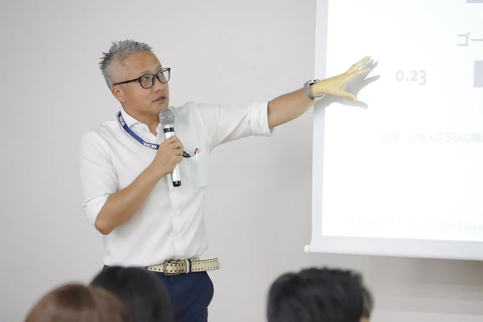 Khám Phá Đại Học Teikyo: Trải Nghiệm Thực Tế, Định Hướng Tương Lai! 🎓