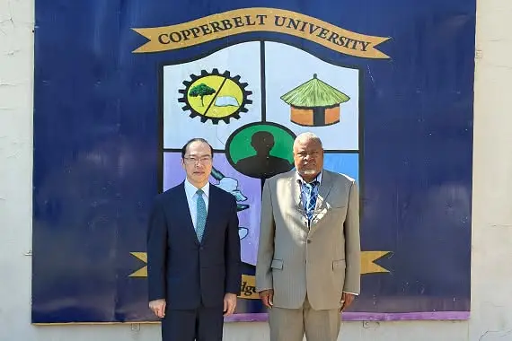 【Giao lưu quốc tế】 Phái đoàn Đại học Teikyo thăm và làm việc tại Đại học Copperbelt, Cộng hòa Zambia