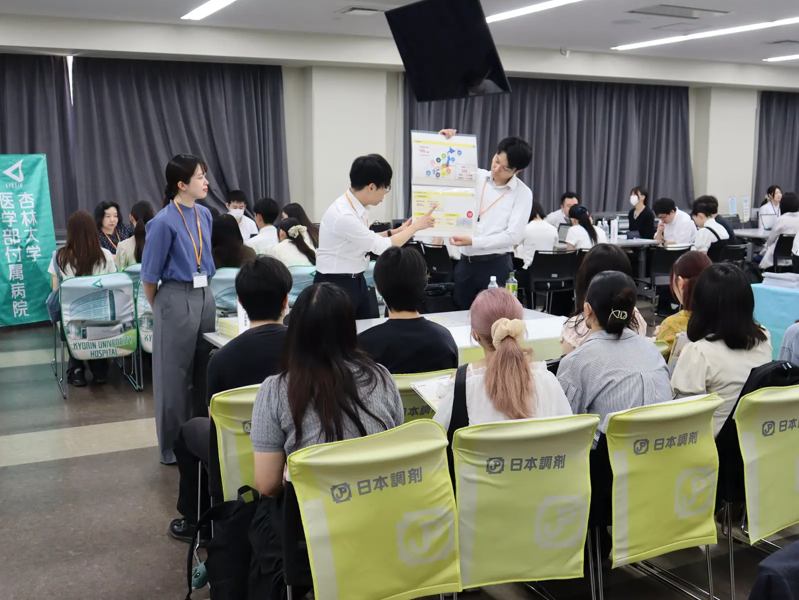 Khoa Dược Đại học Teikyo tổ chức thành công Buổi giao lưu và Trao đổi thông tin với Cựu sinh viên