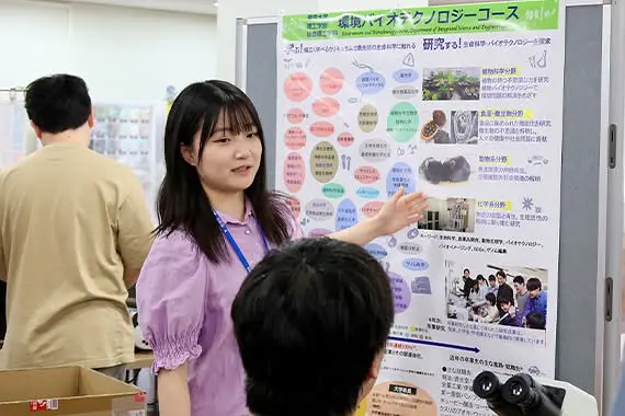 Cơ sở Utsunomiya tổ chức thành công Sự kiện Open Campus tháng 7/2026