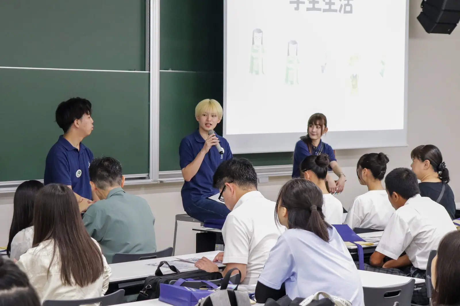 Nhìn lại sự kiện Open Campus vô cùng sôi động tại Cơ sở Hachioji tại Đại Học Teikyo