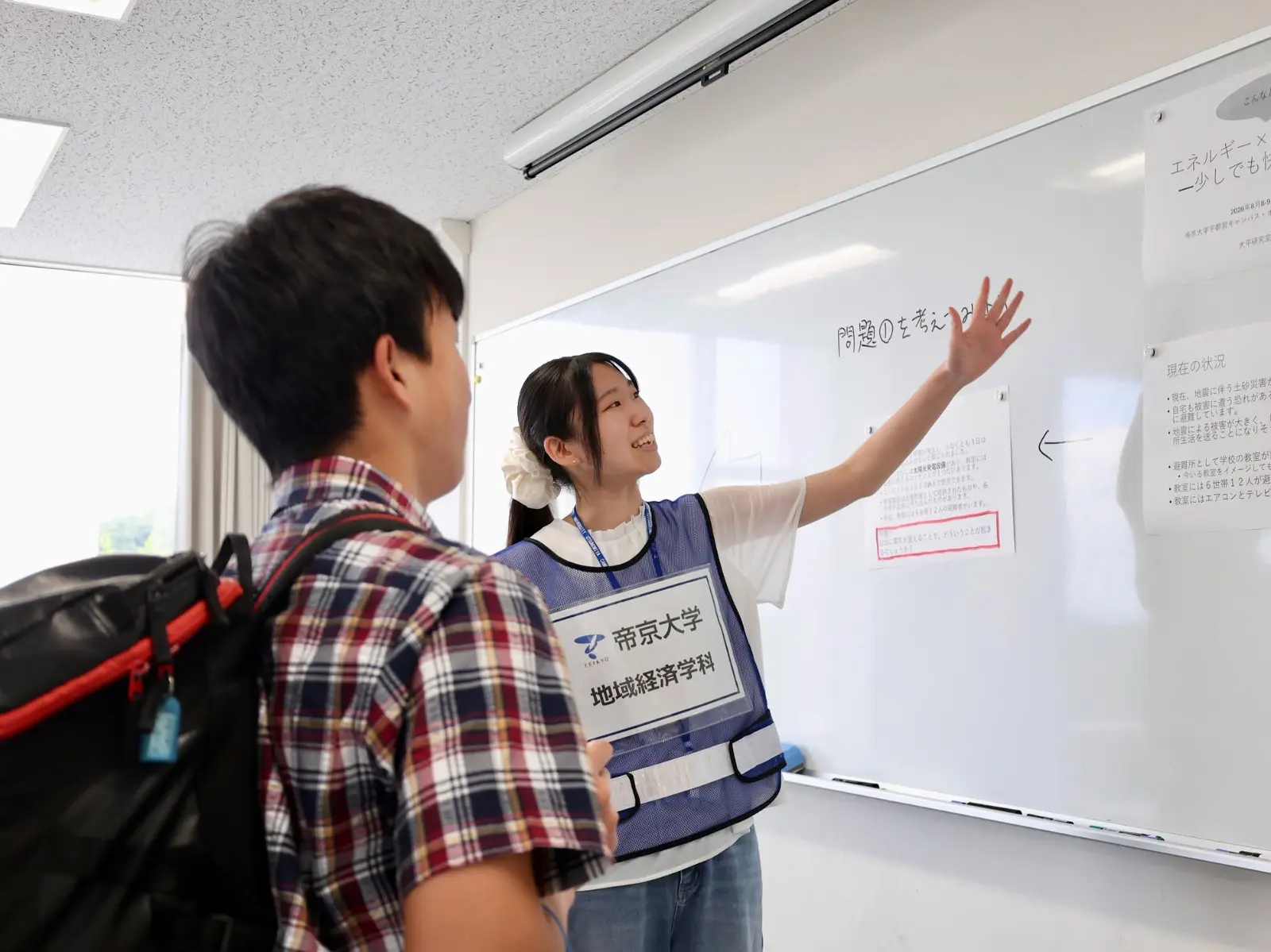 Nhìn Lại Ngày Hội Trải Nghiệm Open Campus Cơ Sở Utsunomiya Đại học TEIKYO & Hẹn Gặp Bạn Ở Sự Kiện Sắp Tới!