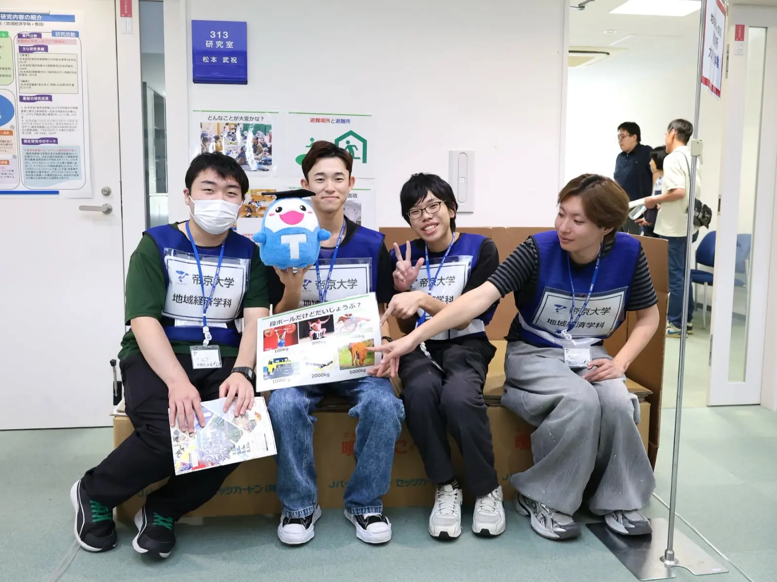 Nhìn Lại Ngày Hội Trải Nghiệm Open Campus Cơ Sở Utsunomiya Đại học TEIKYO & Hẹn Gặp Bạn Ở Sự Kiện Sắp Tới!