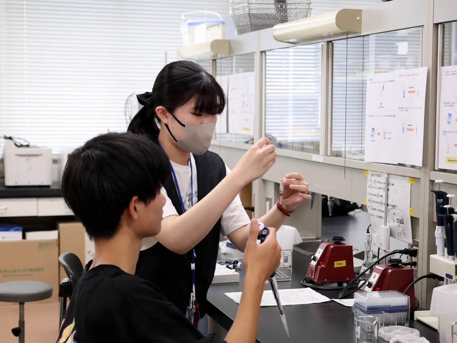 Đại học Teikyo Bùng Nổ Trải Nghiệm Thực Tế Tại Ngày Hội Open Campus Tháng 8 – Khám Phá Sức Hút Của Cơ Sở Utsunomiya