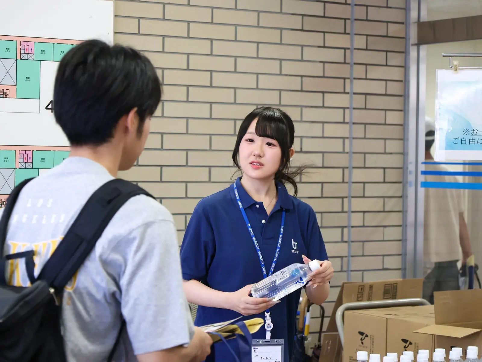 Đại học Teikyo Bùng Nổ Trải Nghiệm Thực Tế Tại Ngày Hội Open Campus Tháng 8 – Khám Phá Sức Hút Của Cơ Sở Utsunomiya