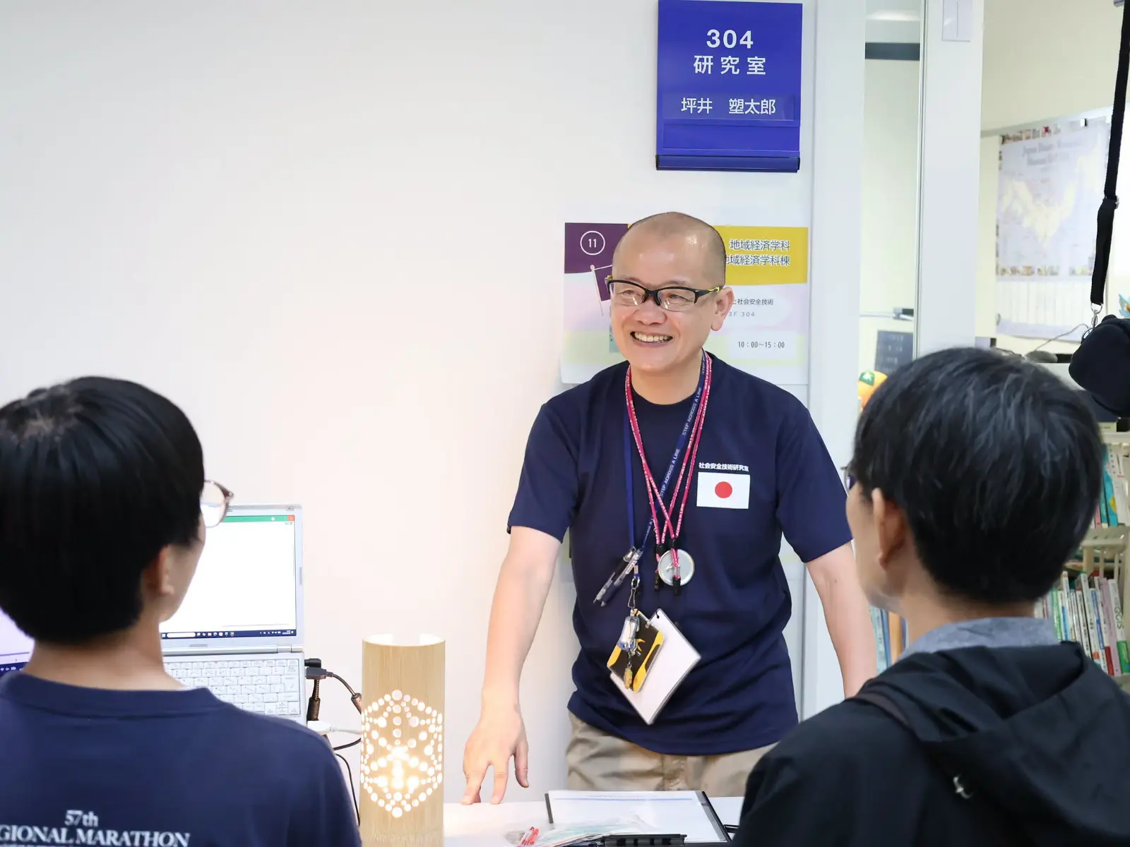 Đại học Teikyo Bùng Nổ Trải Nghiệm Thực Tế Tại Ngày Hội Open Campus Tháng 8 – Khám Phá Sức Hút Của Cơ Sở Utsunomiya