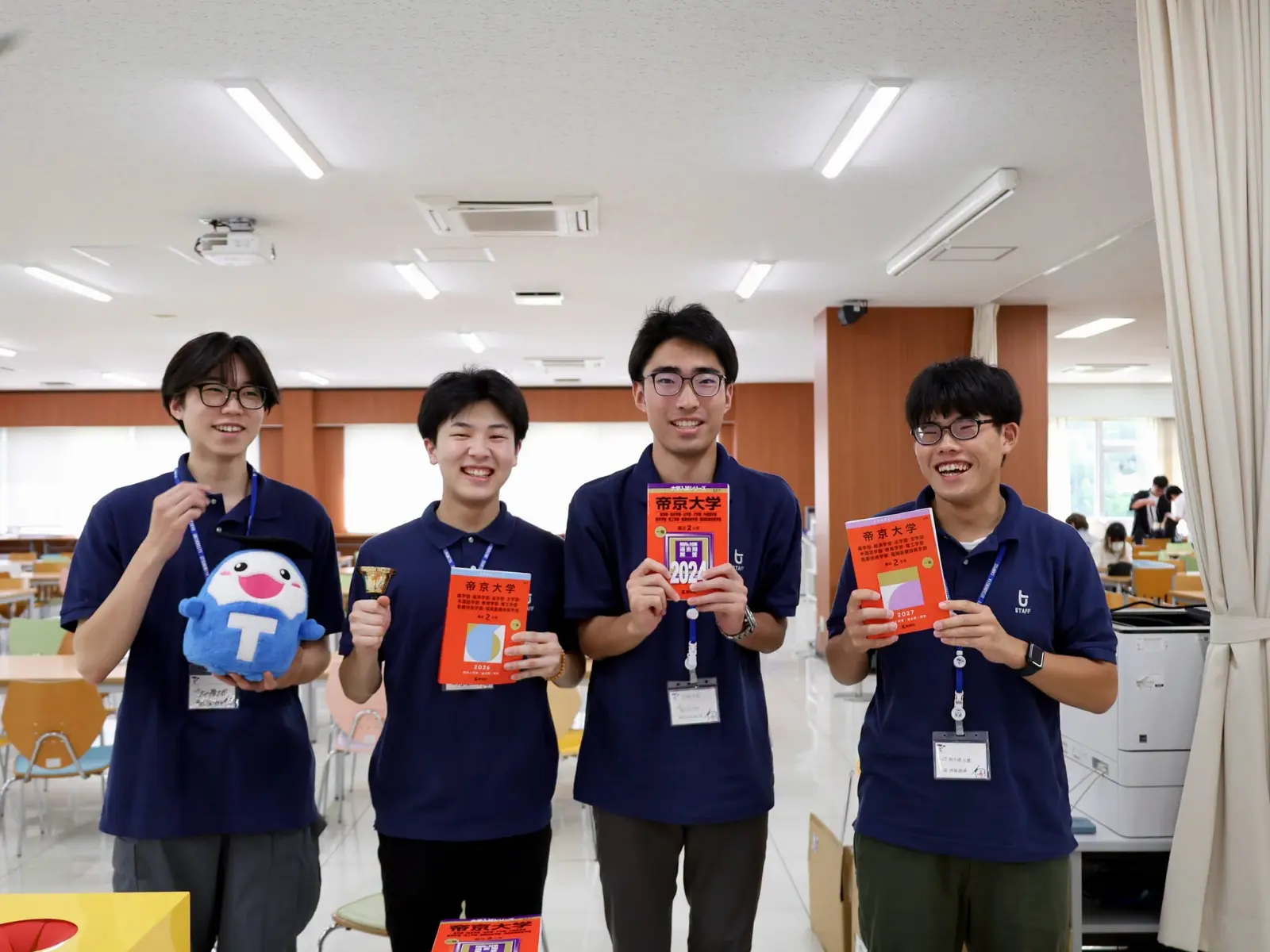 Đại học Teikyo Bùng Nổ Trải Nghiệm Thực Tế Tại Ngày Hội Open Campus Tháng 8 – Khám Phá Sức Hút Của Cơ Sở Utsunomiya