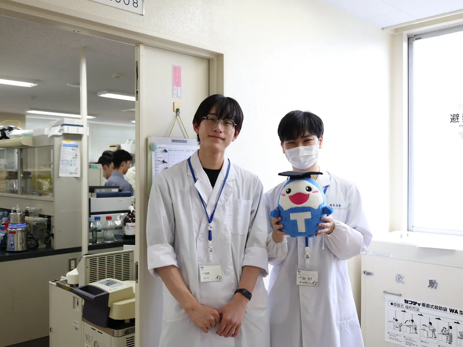 Đại học Teikyo Bùng Nổ Trải Nghiệm Thực Tế Tại Ngày Hội Open Campus Tháng 8 – Khám Phá Sức Hút Của Cơ Sở Utsunomiya