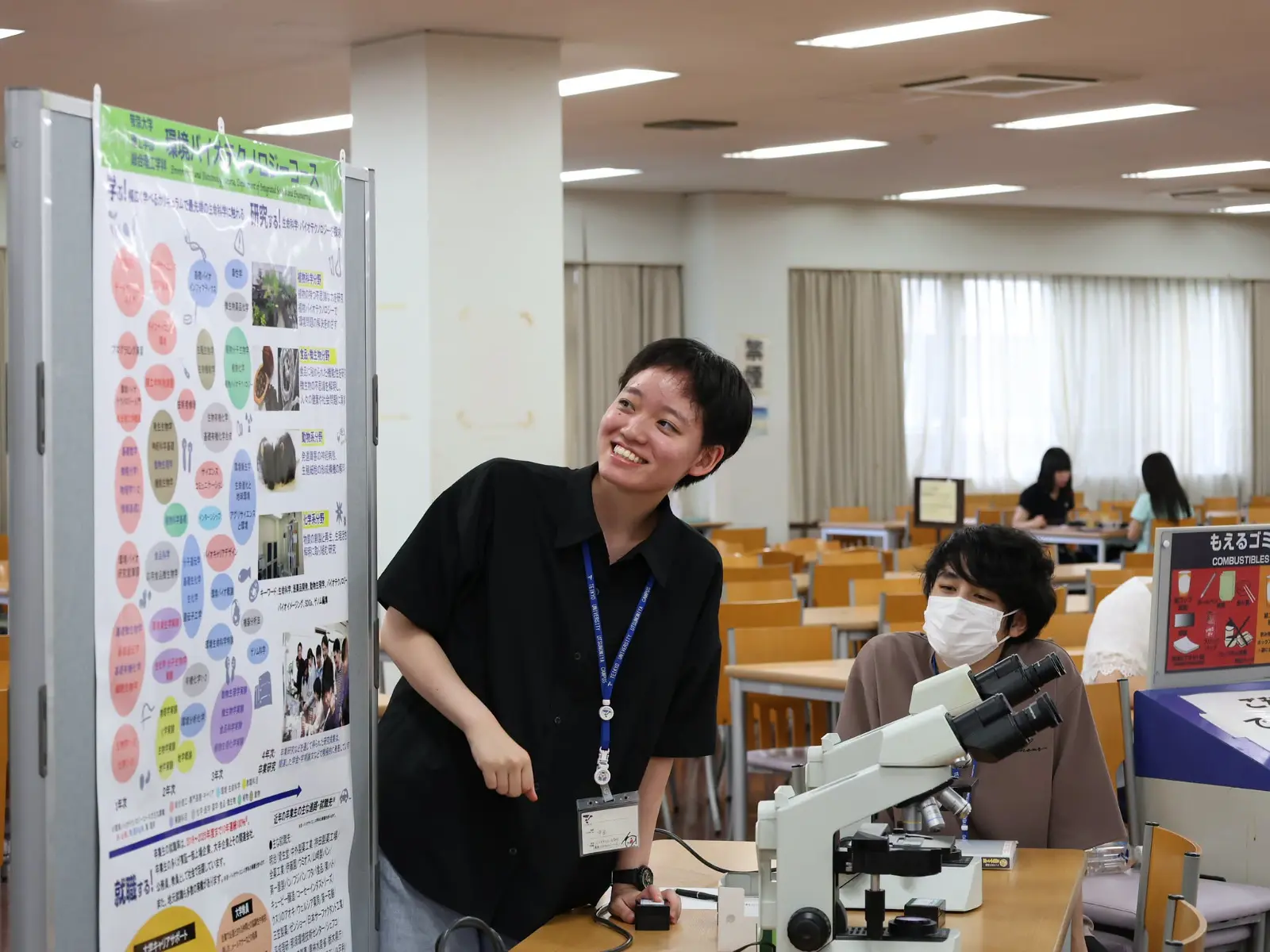 Đại học Teikyo Bùng Nổ Trải Nghiệm Thực Tế Tại Ngày Hội Open Campus Tháng 8 – Khám Phá Sức Hút Của Cơ Sở Utsunomiya