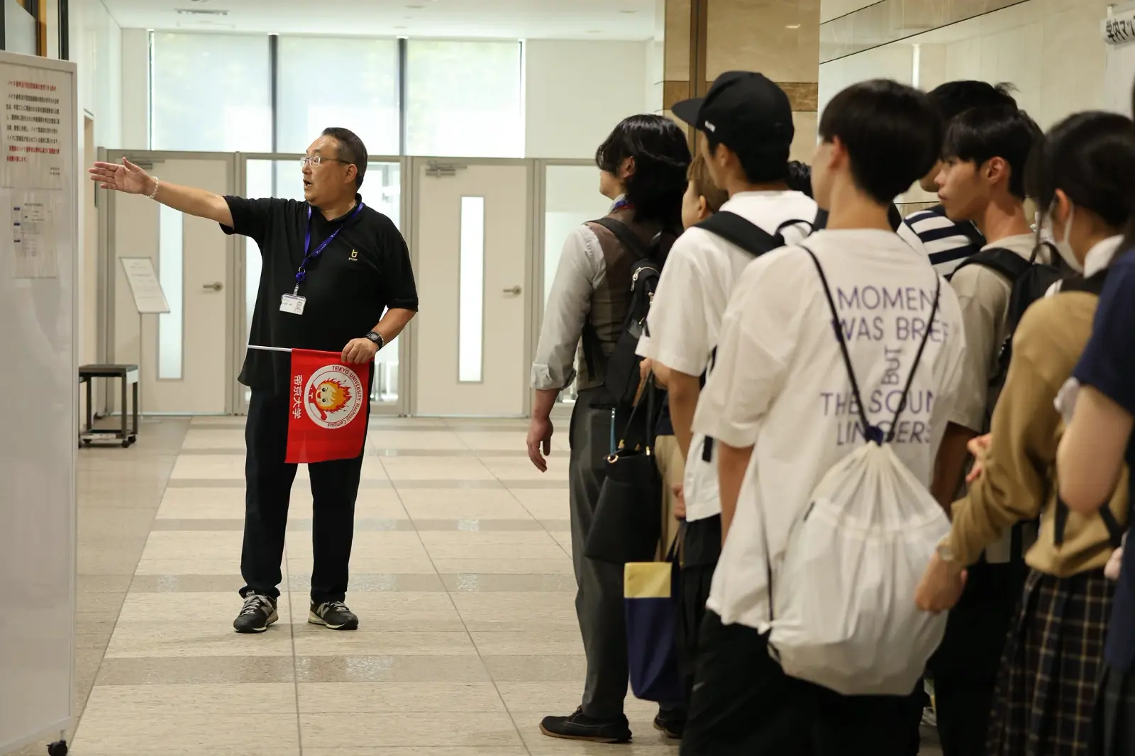 Đại Học TEIKYO Đã tổ chức thành công Ngày hội Mở (Open Campus) tại Cơ sở Hachioji