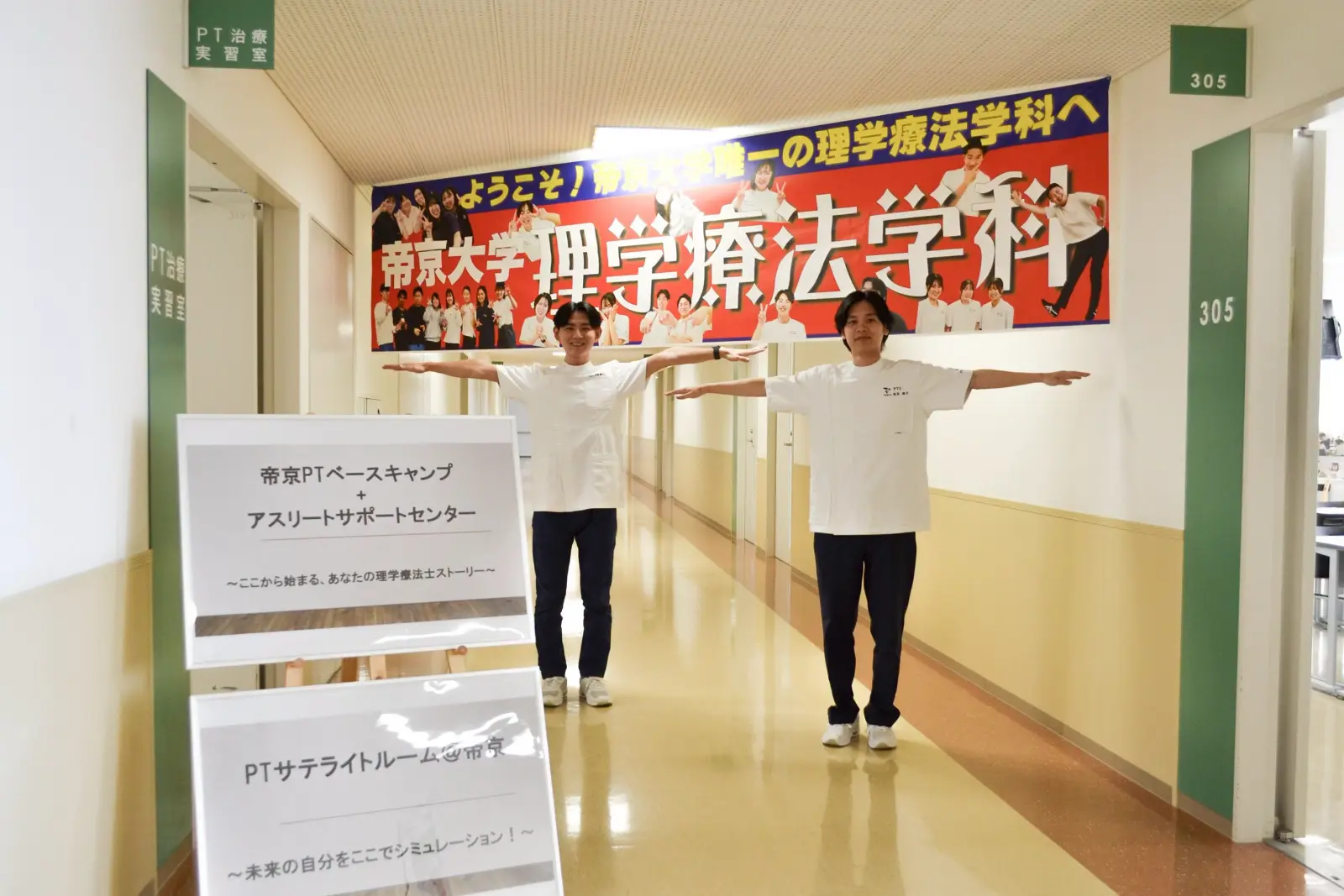 🌟 [Nhìn lại sự kiện] Bùng nổ trải nghiệm Y khoa thực tế tại Ngày hội Open Campus cơ sở Fukuoka!