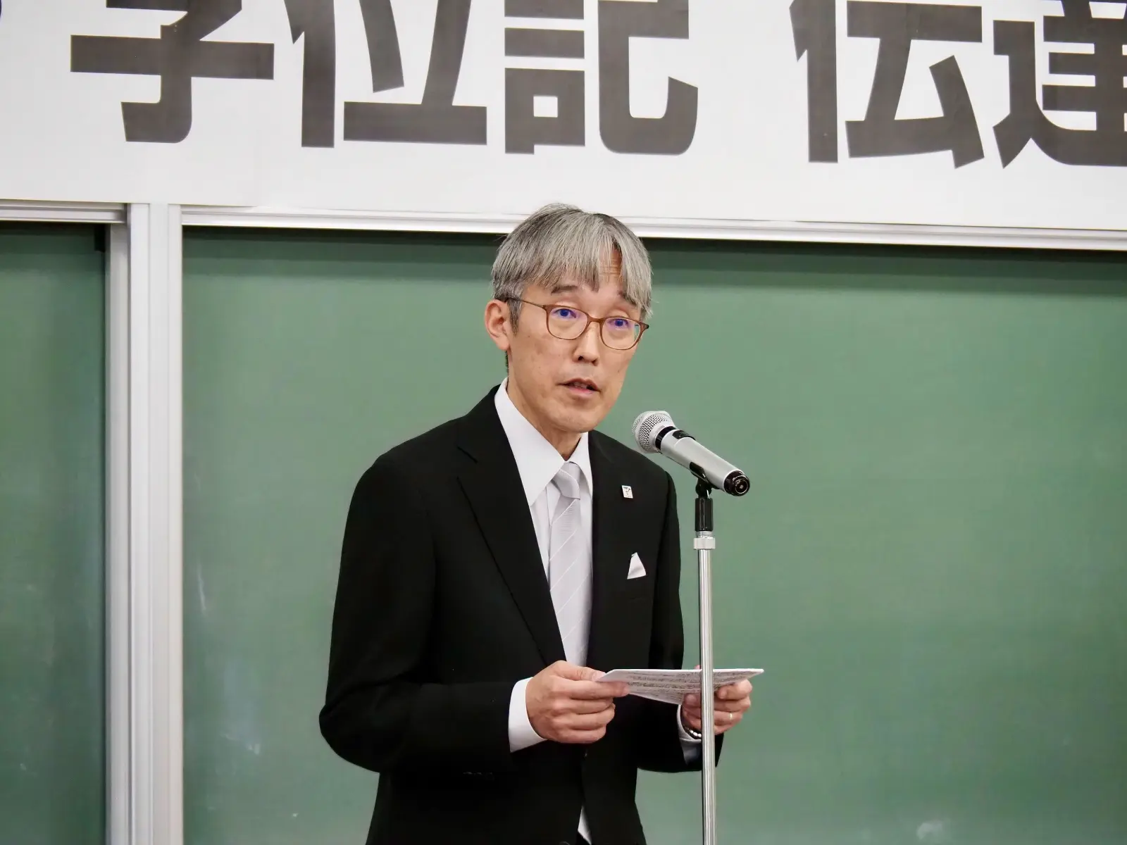 TEIKYO 🎓 Lễ Tốt Nghiệp Học Kỳ I Năm 2026 – Khoa Dược: Trái Ngọt Sau Hành Trình 6 Năm Nỗ Lực