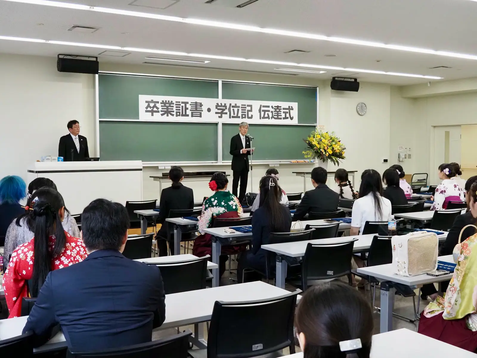TEIKYO 🎓 Lễ Tốt Nghiệp Học Kỳ I Năm 2026 – Khoa Dược: Trái Ngọt Sau Hành Trình 6 Năm Nỗ Lực