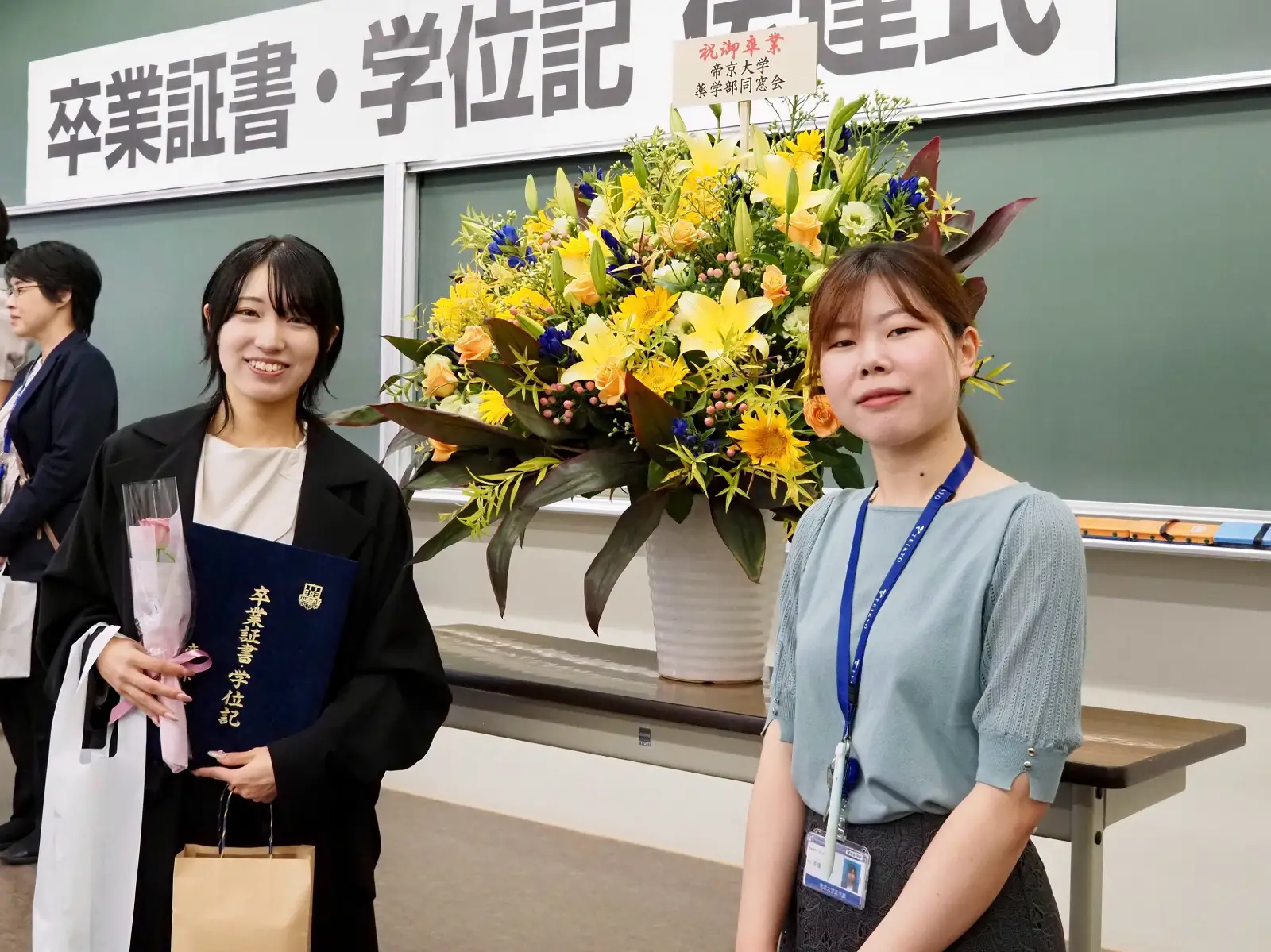 TEIKYO 🎓 Lễ Tốt Nghiệp Học Kỳ I Năm 2026 – Khoa Dược: Trái Ngọt Sau Hành Trình 6 Năm Nỗ Lực