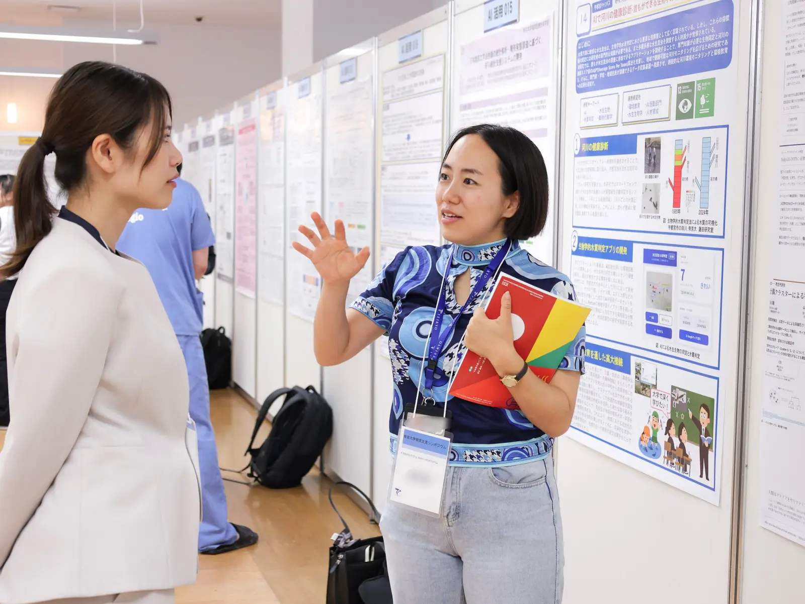Hội Nghị Giao Lưu Nghiên Cứu Đại Học Teikyo Lần Thứ 9: Kỷ Lục Mới Tại Cơ Sở Itabashi