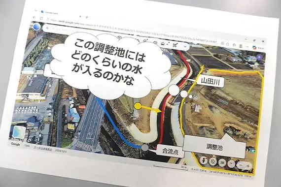 Sinh viên cao học chuyên ngành Chính sách Kinh tế Khu vực đứng lớp chuyên đề “Phòng chống thiên tai” cho học sinh THCS