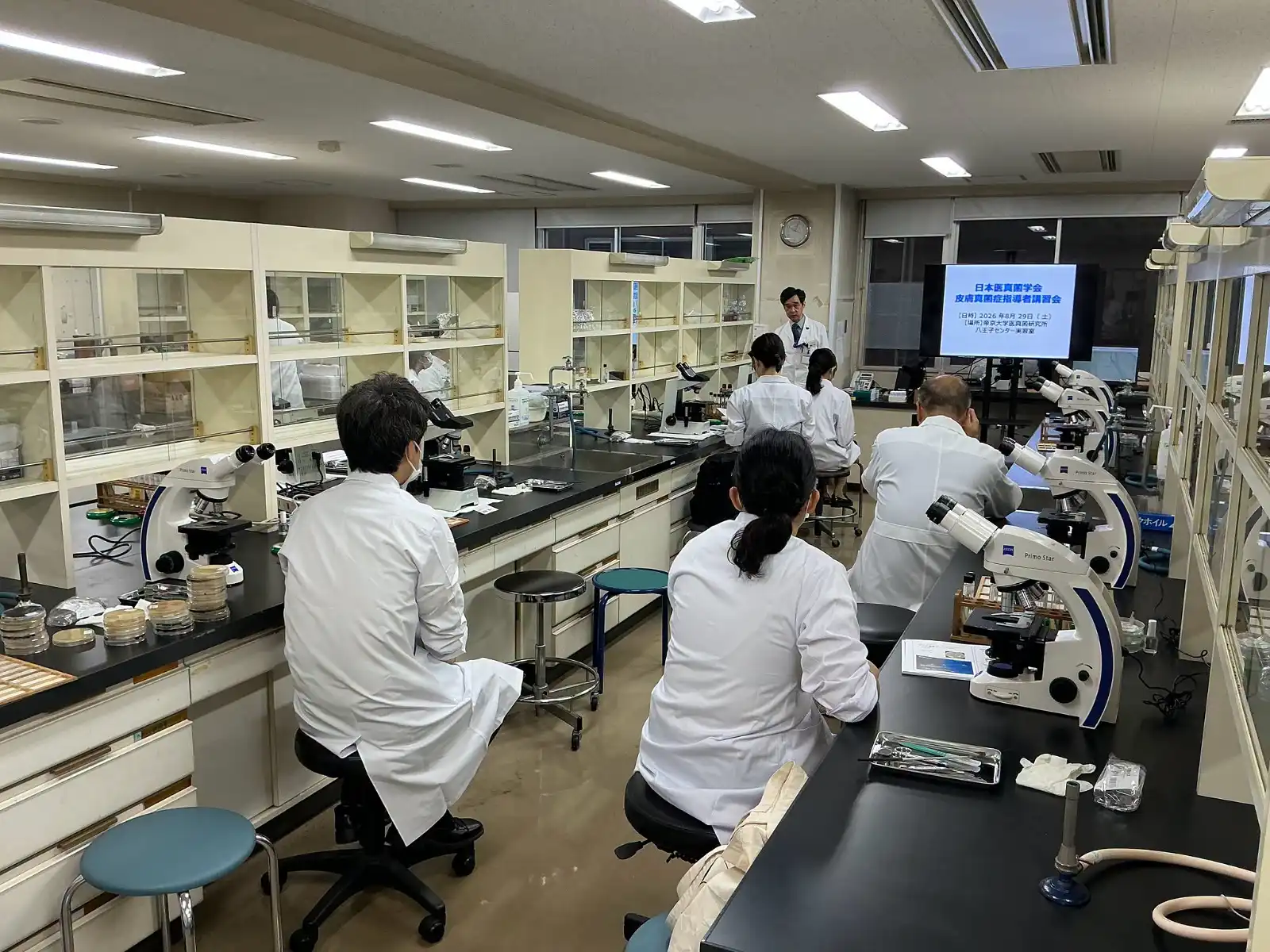 VIỆN NGHIÊN CỨU NẤM Y HỌC – ĐẠI HỌC TEIKYO ĐĂNG CAI TỔ CHỨC KHÓA ĐÀO TẠO GIẢNG VIÊN VỀ BỆNH NẤM DA LẦN THỨ 13 CỦA HIỆP HỘI NẤM Y HỌC NHẬT BẢN