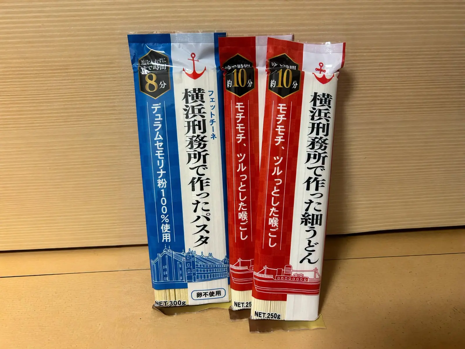 Sinh viên Khoa Luật đại học TEIKYO trải nghiệm thực tế tại Nhà tù Yokohama
