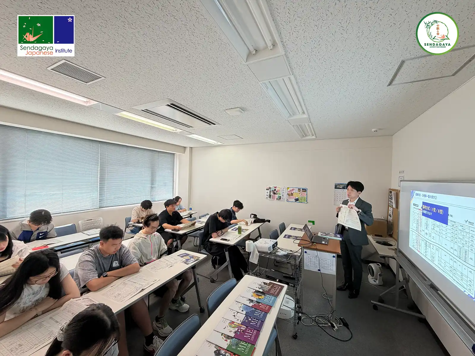 [TIN TỨC] BẢO TÀNG THÔNG TIN VÀ BUỔI HƯỚNG DẪN TUYỂN SINH ĐẠI HỌC MEIJI TẠI SENDAGAYA
