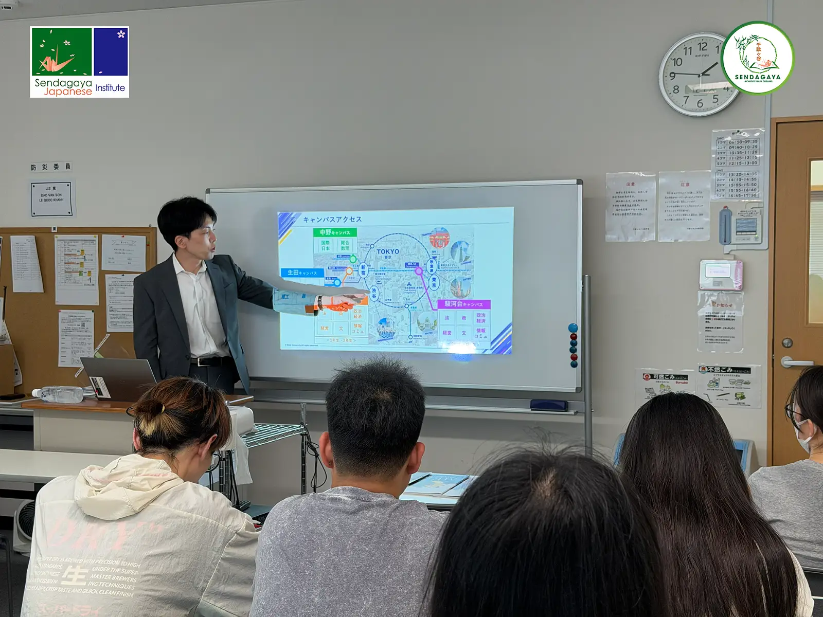 [TIN TỨC] BẢO TÀNG THÔNG TIN VÀ BUỔI HƯỚNG DẪN TUYỂN SINH ĐẠI HỌC MEIJI TẠI SENDAGAYA