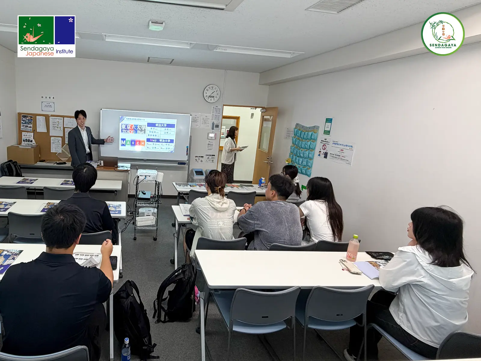 [TIN TỨC] BẢO TÀNG THÔNG TIN VÀ BUỔI HƯỚNG DẪN TUYỂN SINH ĐẠI HỌC MEIJI TẠI SENDAGAYA