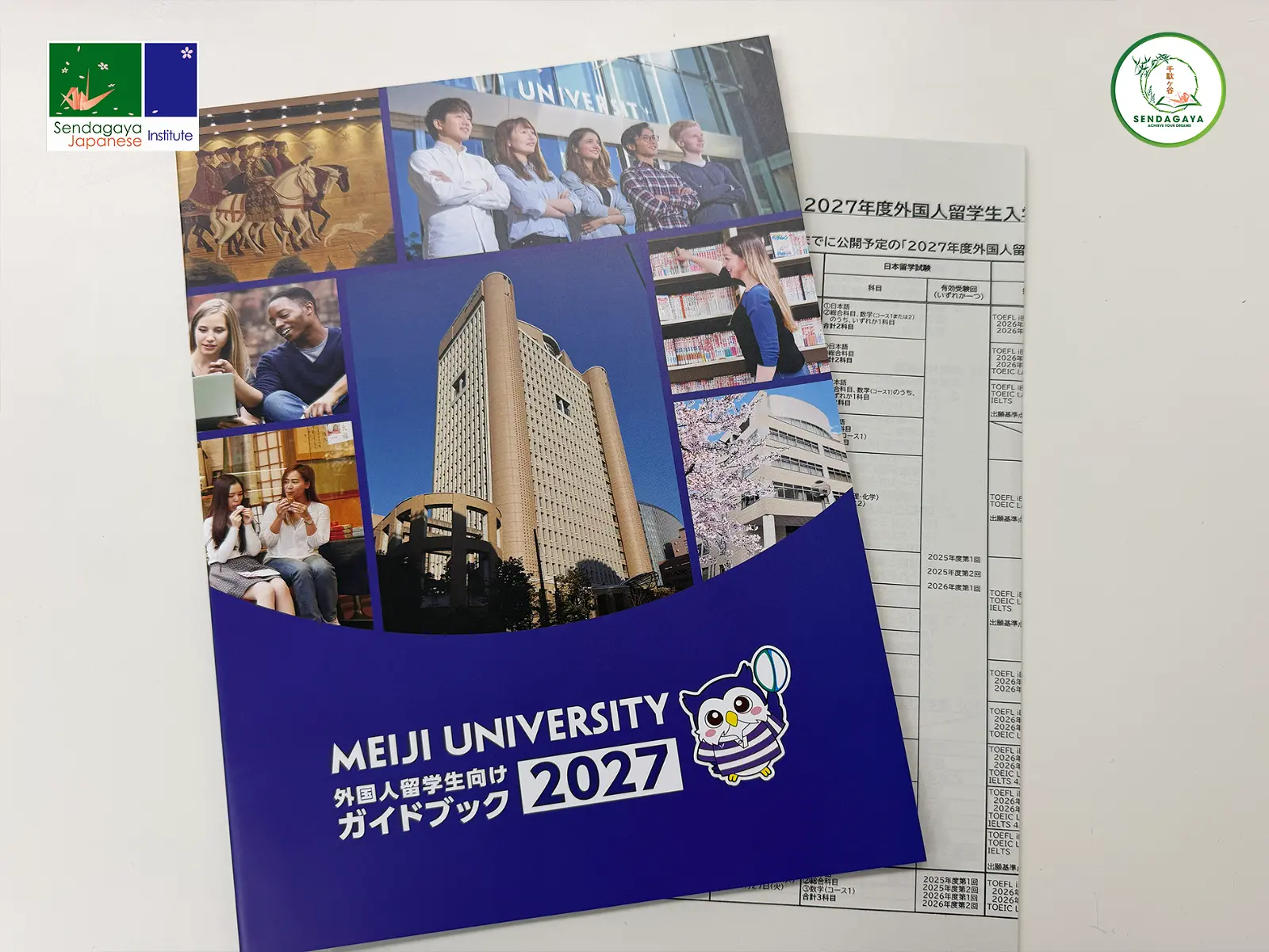 [TIN TỨC] BẢO TÀNG THÔNG TIN VÀ BUỔI HƯỚNG DẪN TUYỂN SINH ĐẠI HỌC MEIJI TẠI SENDAGAYA