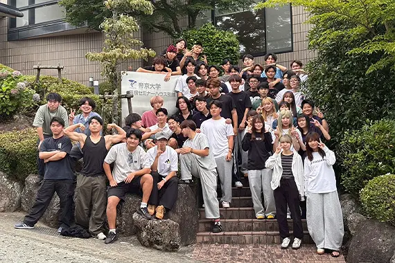 🎓 Khởi Đầu Hành Trình 4 Năm: Tân Sinh Viên Ngành Nắn Chỉnh Xương Khớp Tham Gia Khóa Tập Huấn Hakone